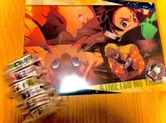 鬼滅の刃 くら寿司コラボ 2弾のサムネイル