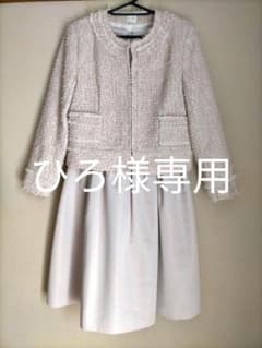 Liaia×PG ジャケット　ワンピース　セットアップのサムネイル