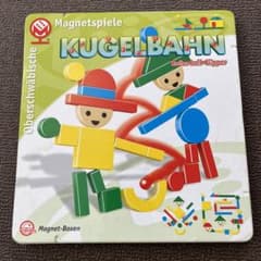 KUGELBAHN クーゲルバーン マグネット 知育のサムネイル
