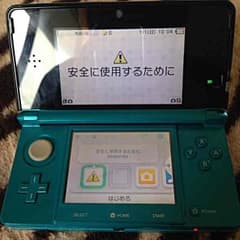 さいちゃん様専用！のサムネイル