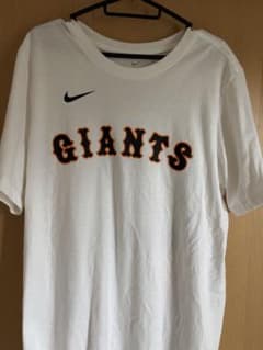 NIKE GIANTS ユニフォーム YAMASAKI 19 L - メルカリ