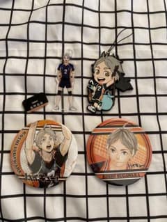 菅原孝支セットのサムネイル