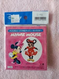ミニーマウス クリスタルビーズキット (即購入大歓迎です)