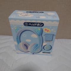 シナモロール ヘッドホン 光る 収納用巾着付きのサムネイル
