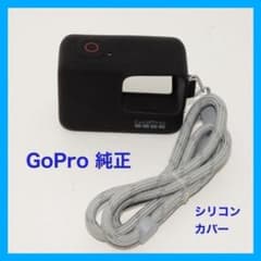 【GoPro純正】スリーブ  シリコンカバー　ブラックのサムネイル