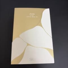 SK-II LXP 金継ぎクリーム トライアルキット - メルカリ