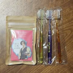 藤井風　TAG PAPER 3種 歯ブラシ3本セットのサムネイル