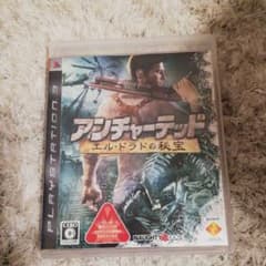 アンチャーテッド エル・ドラドの秘宝のサムネイル