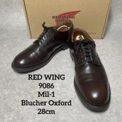 靴 RED WING Mil-1 blucher Oxford 9086 US8 RED WING Mil-1 blucher Oxford 9086