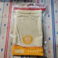 약충 페달 이치 반 쿠지 건착 파우치