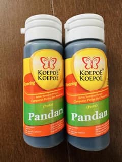 PASTA PANDAN 25ml x 2本 ★ パンダンフレーバーペーストのサムネイル
