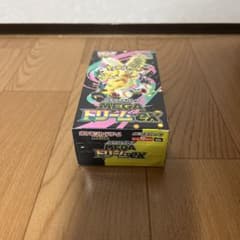 ポケモンカード ハイクラスパックMEGAドリームex1box シュリンク無し