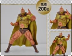 【限定品】CCP キン肉マン　アメリカン・エキスプレス　AMEX　限定Ver 限定品】CCP キン肉マン アメリカン・エキスプレス AMEX 限定Ver