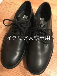 saturdays surf サタデーズサーフ  ポストマンのサムネイル