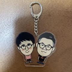 お笑い芸人 アクリルキーホルダー よしもと　シソンヌのサムネイル