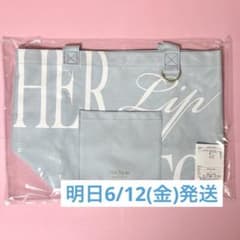 Her lip to トートバッグ 名古屋限定 baby blue - メルカリ