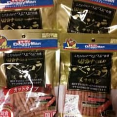 ハロードギー!!ベジコラ[ササミ]のサムネイル