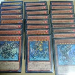 インフェルノイドデッキのサムネイル