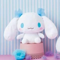 最安値　新品　シナモロール　オーガンジーリボン　BIGぬいぐるみのサムネイル
