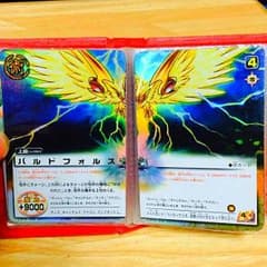 金色のガッシュベル バルドフォルス カードのサムネイル