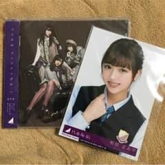 和田まあや 14th生写真 16th通常版のサムネイル