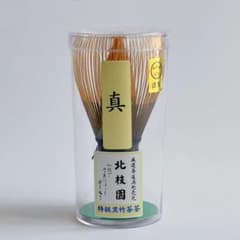 百本立 黒竹風 茶筅 茶杓セット ケース入り 本格茶道具 :: Mercari