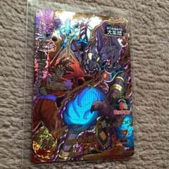 ドラゴンボールヒーローズ カードのサムネイル