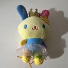 ハナウサ キーホルダーのサムネイル