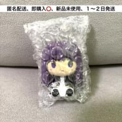 [프리렌] 이치 반 쿠지 장례식의 프리렌 C상 조코코 페른 단체