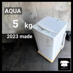 設置まで✨ AQUA 一人暮らし用洗濯機 5kg✨ 2023年製⭕️ - メルカリ