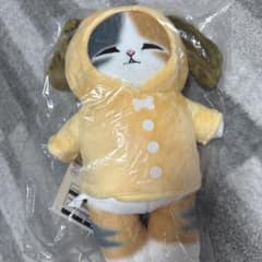모프 샌드 이치 반 쿠지 굉장히 편안한 냥코 봉제 인형 미개봉