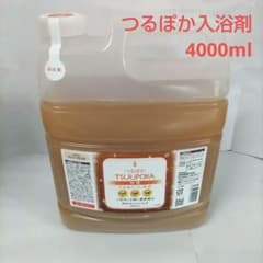 【新品】TSURUPOKA 入浴剤 4000mlのサムネイル