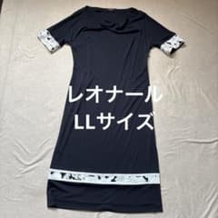 LEONARD FASHION ワンピース 半袖 ブラックLLサイズのサムネイル