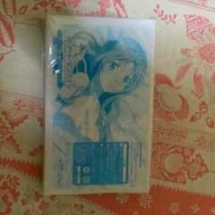 edeN様専用 11月20日まで取り置きのサムネイル