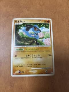 リオル PROMO DPプロモーションカード 088/DP-P 未開封　明治 ポケモンカード リオル 088/DP-P プロモ - メルカリ