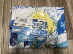 [브로마이드 포함] Beit 비주얼 타월