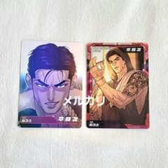 JINX:ジンクス LEZHIN ARトレーディングカード 韓国BL - メルカリ