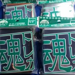 ★トレカ魂カードローダー★のサムネイル
