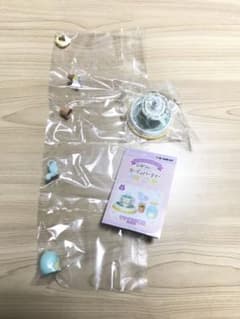 すみっコぐらし   ひみつのガーデンパーティー　とかげのサムネイル