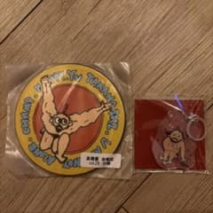 【新品・未開封】高橋優　チャンプセット