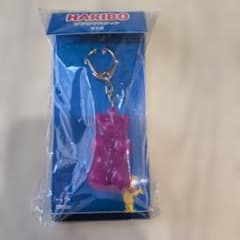 HARIBO ハリボー ソフビマスコット パープル 紫