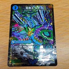 たまりん様専用！のサムネイル