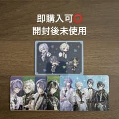 にじさんじ Dytica 3rd 特典カード 3枚のサムネイル