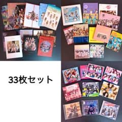 TWICE トゥワイス アルバム CD まとめ売り 33枚セット - メルカリ