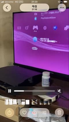 たま様　確認用のサムネイル
