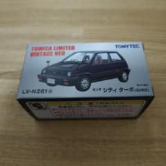 トミカリミテッドヴィンテージネオ LV-N261a ホンダ シティ ターボ
