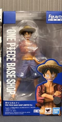 フィギュアーツZERO 麦わらのルフィ LIMITED Ver. - メルカリ