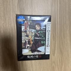 鬼滅の宴 完全生産限定版 Blu-rayのサムネイル