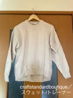 スウェット/トレーナー/craft standard boutiqueのサムネイル