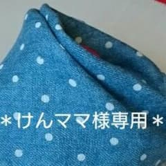 ハンドメイド ハンカチスタイ バンダナスタイ クルミボタンヘアゴム  2点 ペアのサムネイル